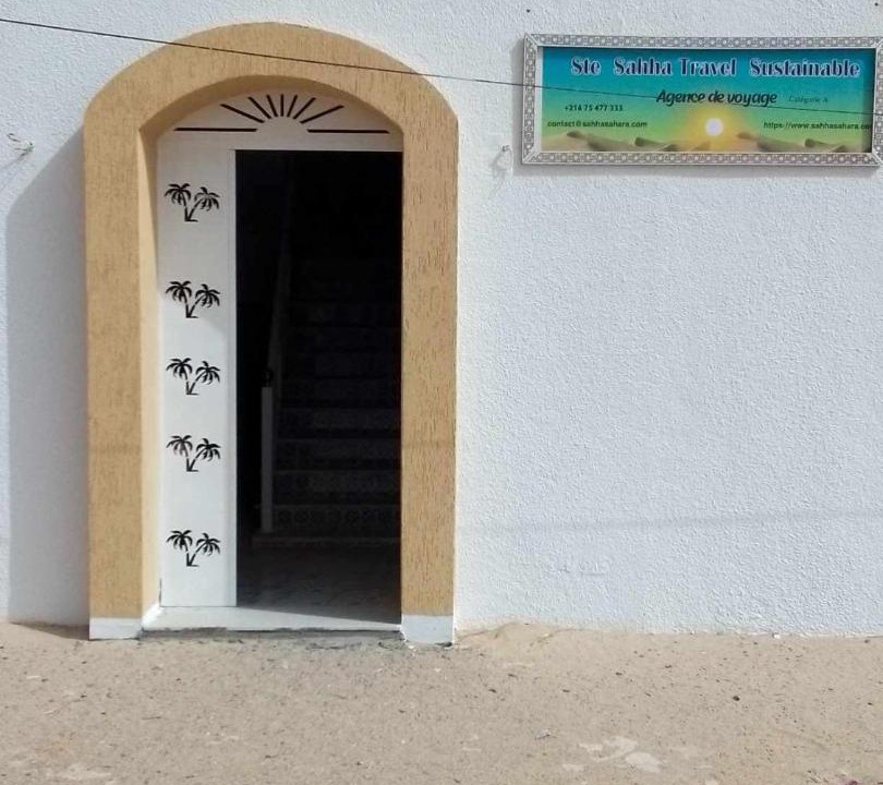 Photo of Buildings in Douz