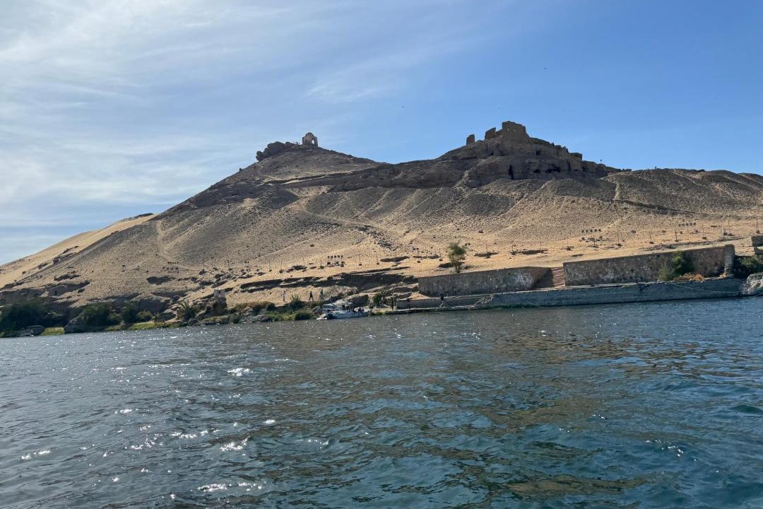 Photo of Others in Aswan