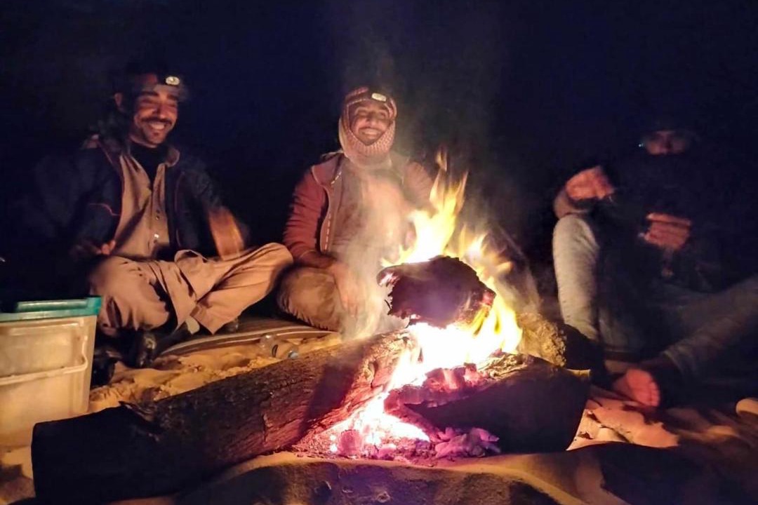 Photo of Others in Bawati