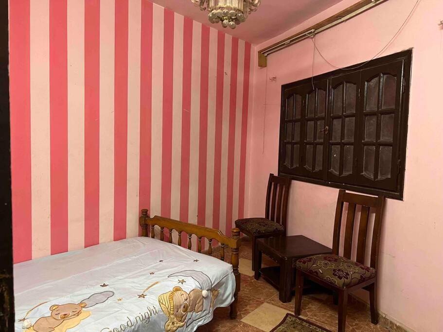 Photo of Bedroom in Mansoura