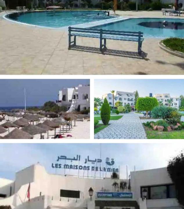 Photo of Others in Hammam Sousse