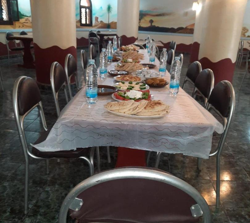Photo of Others in Bawati