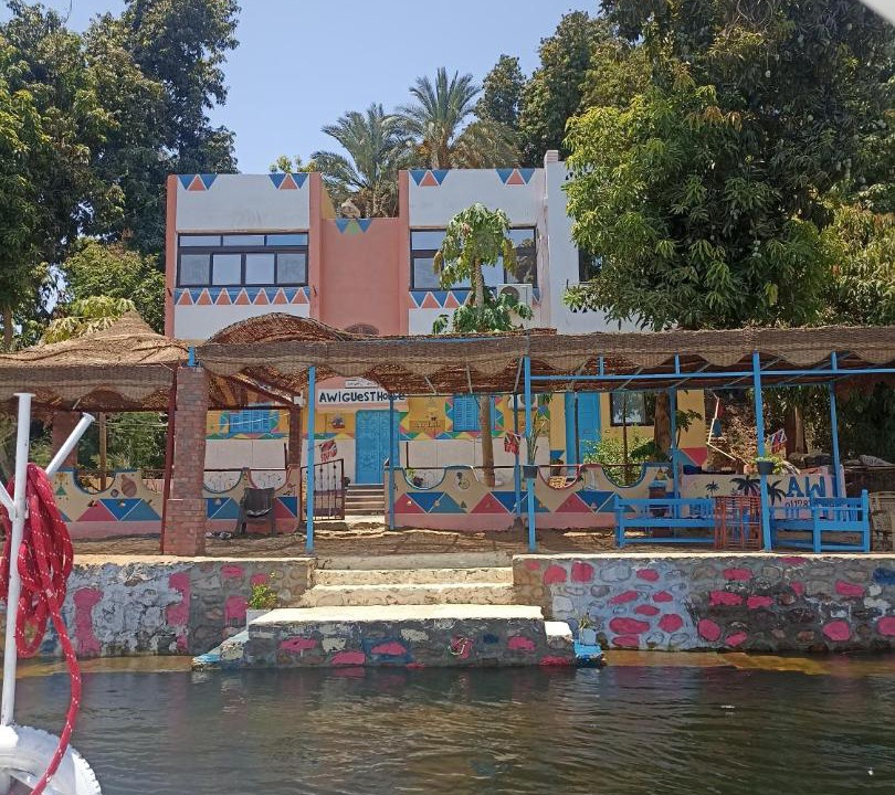 Photo of Others in Aswan