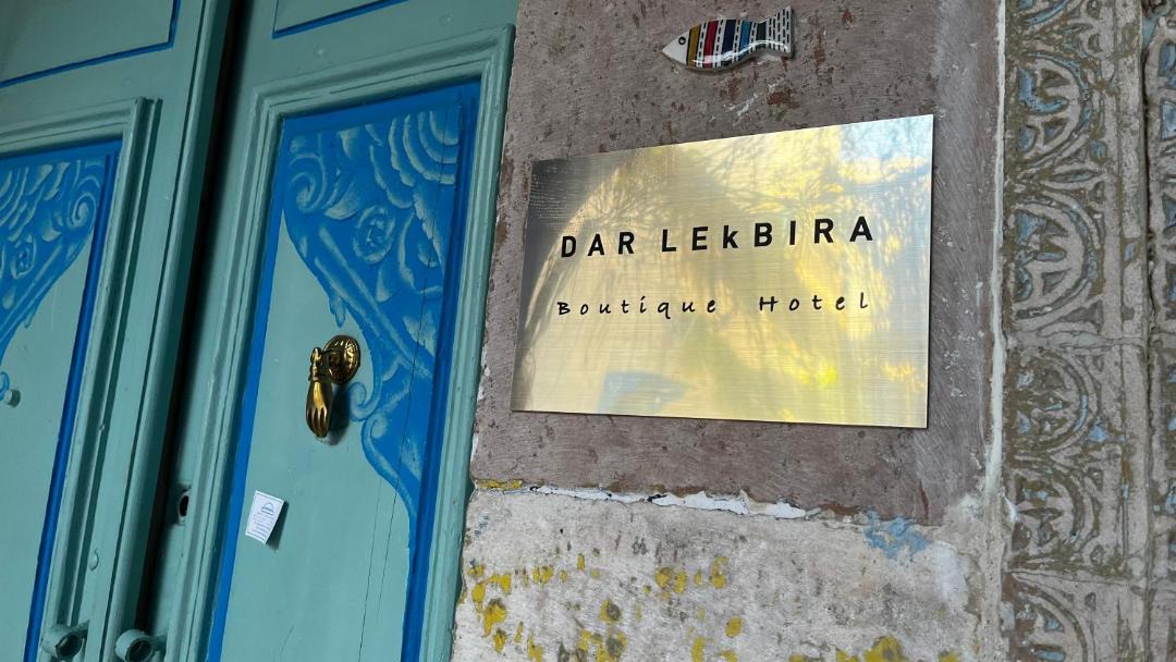 Photo of Others in Medina de Sousse