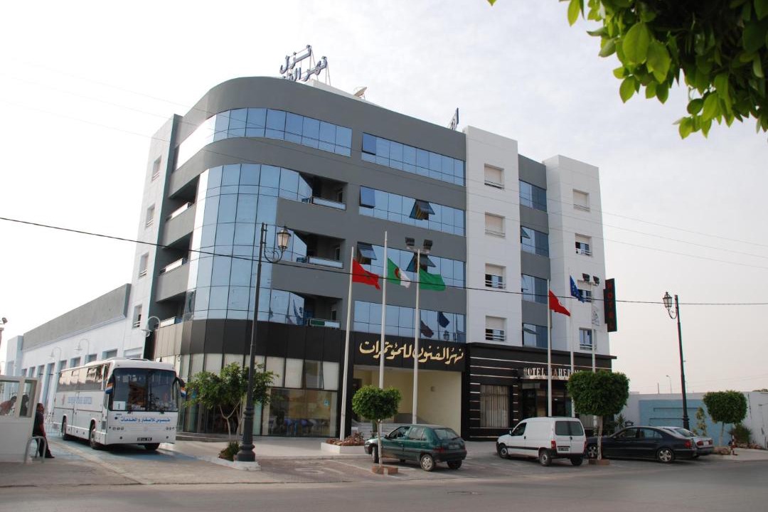 Photo of Others in Sfax