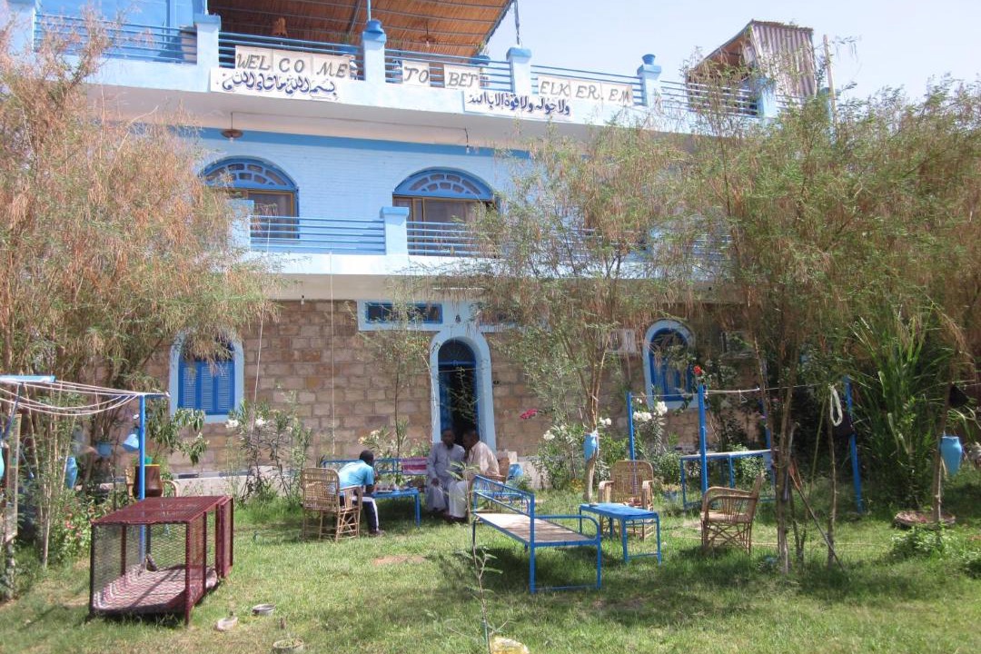 Photo of Others in Aswan