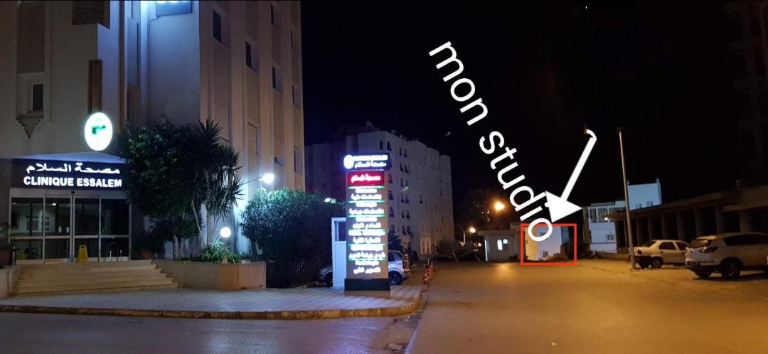 Photo of Others in Sousse - Monastir