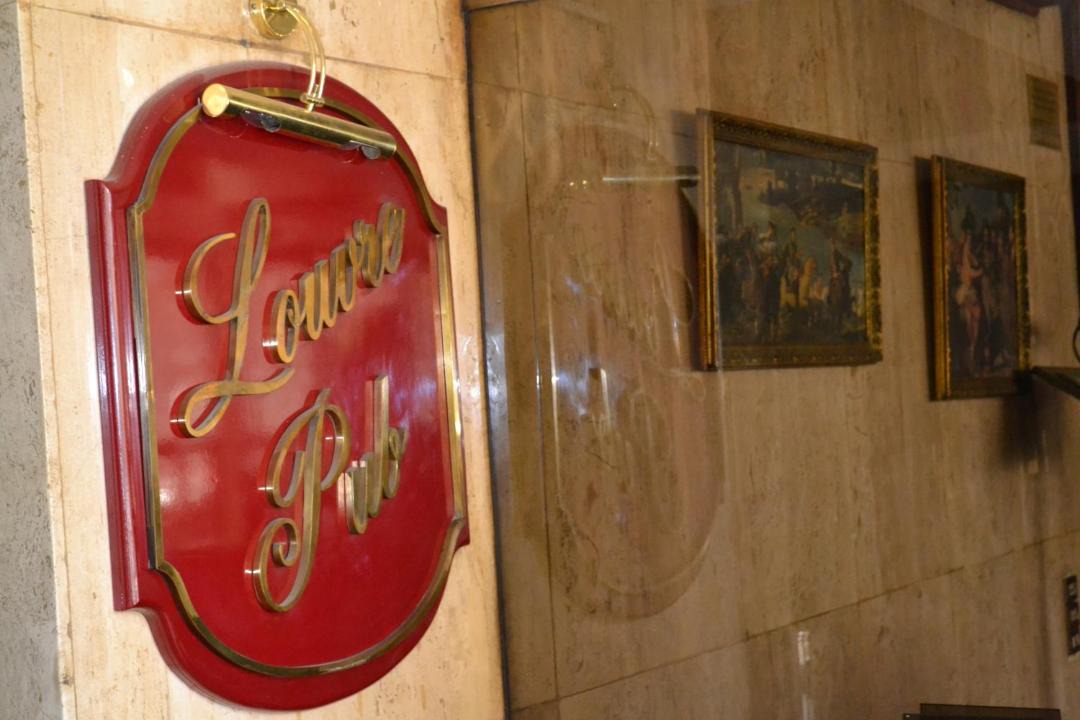 Photo of Others in Heliopolis