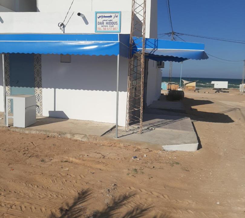 Photo of Others in El Metouia