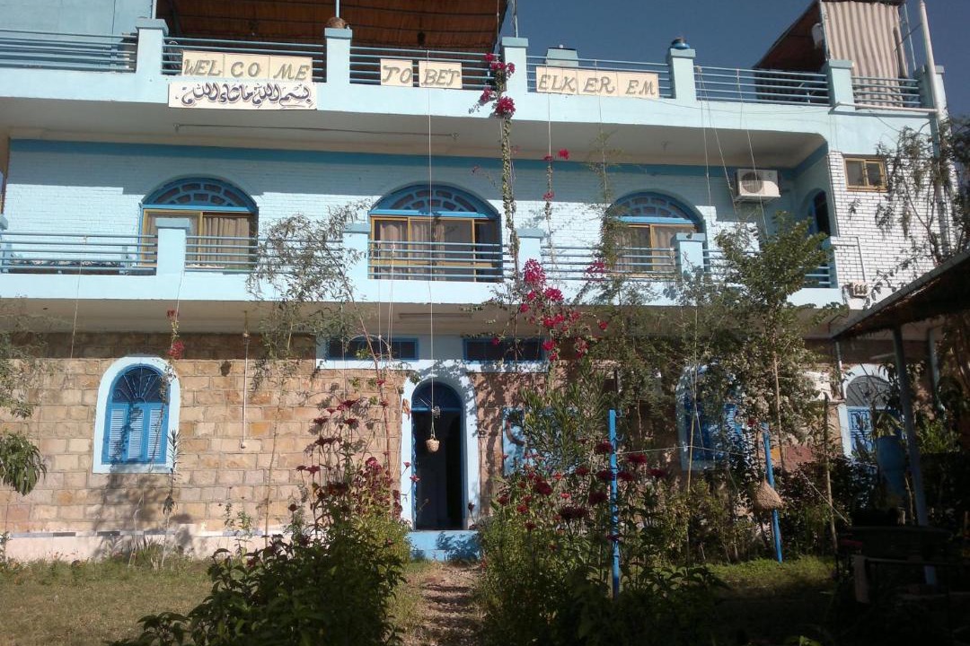 Photo of Others in Aswan