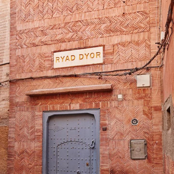 Photo of Others in Diour Jdad