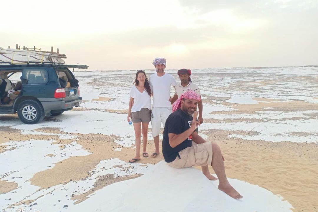 Photo of Others in Al Bawiti