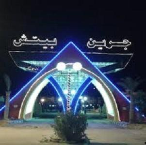 Photo of Others in Marina El Alamein