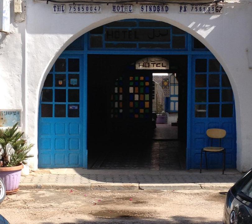 Photo of Others in Houmt Souk