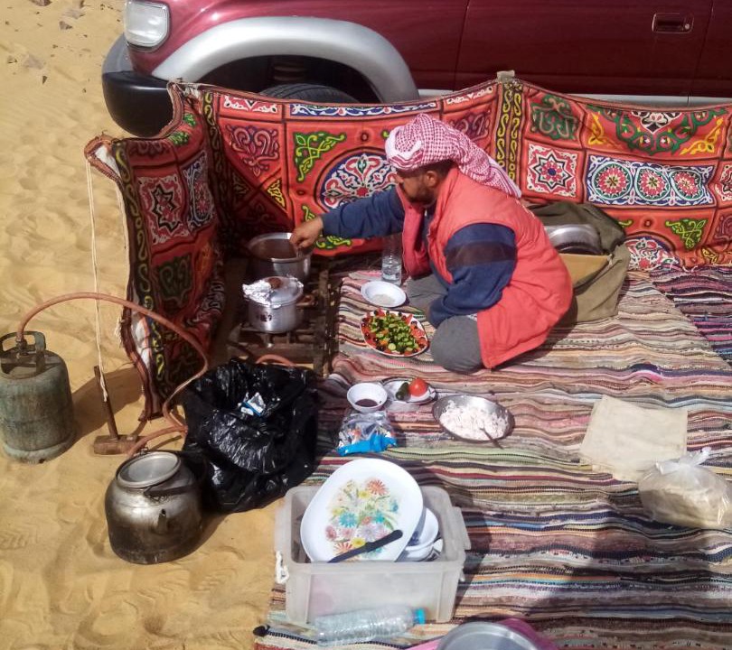 Photo of Others in Bawati