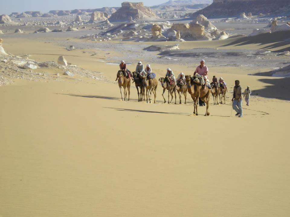 Photo of Others in Bawati