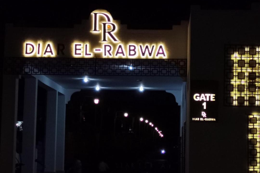 Photo of Others in Sharm El Sheikh