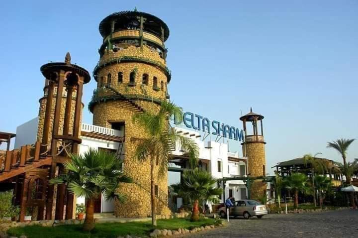 Photo of Buildings in El Hadaba