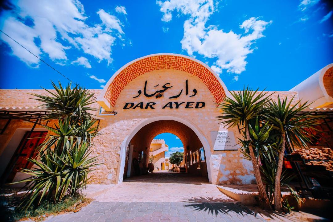 Photo of Others in Tamazrat