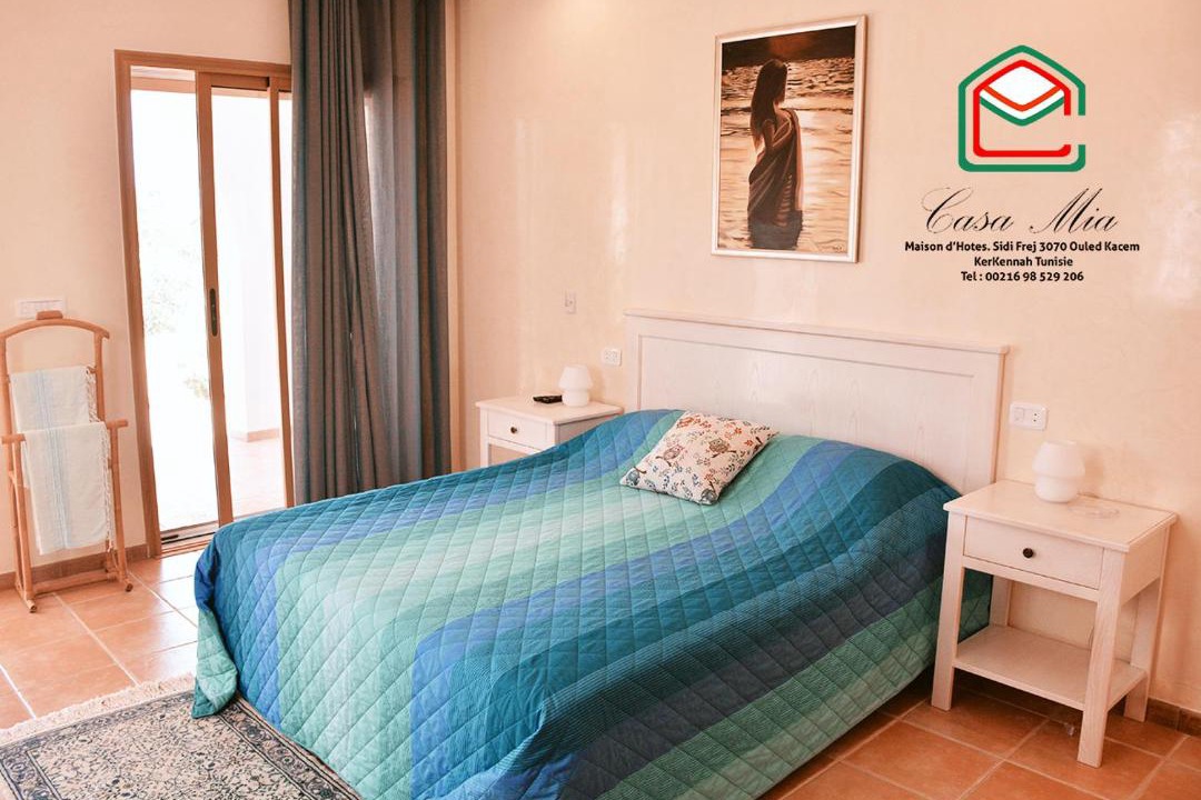 Photo of Outdoor in Sidi Fredj