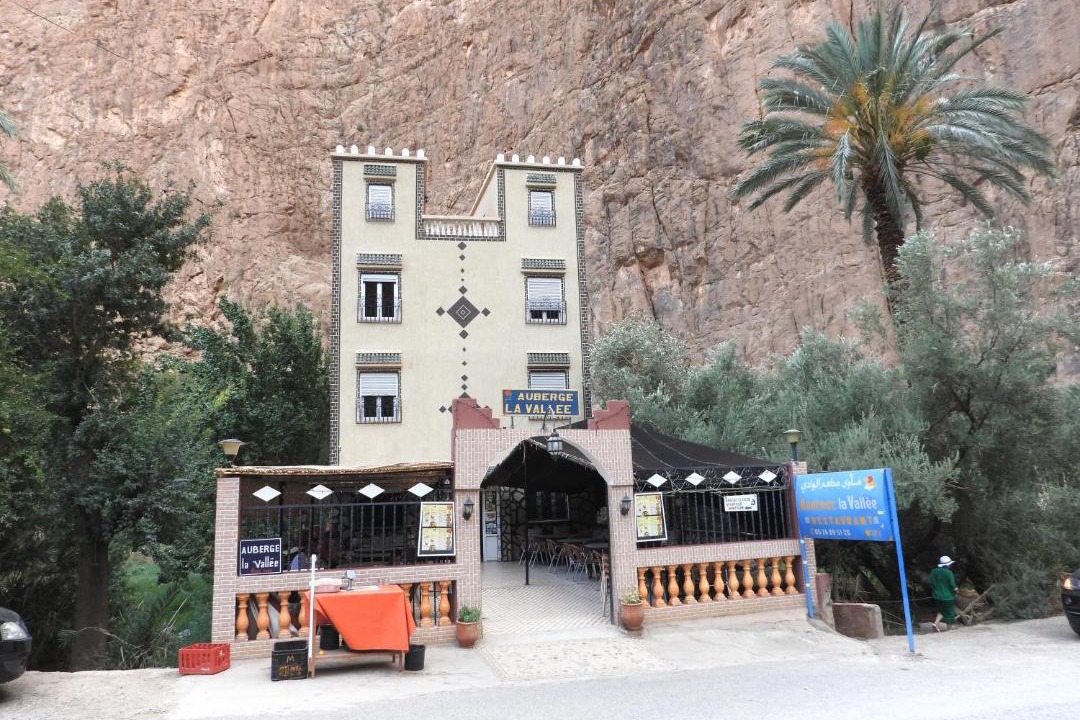 Photo of Others in Toudgha El Oulia