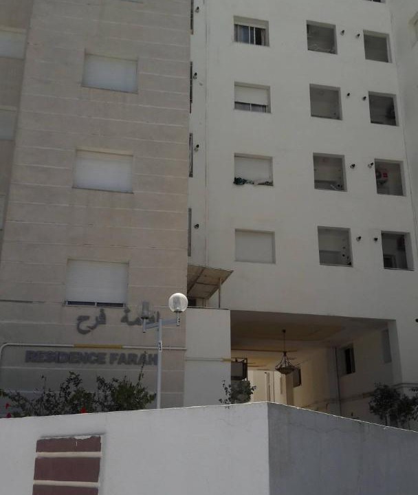Photo of Buildings in Cite Les Palmeraies