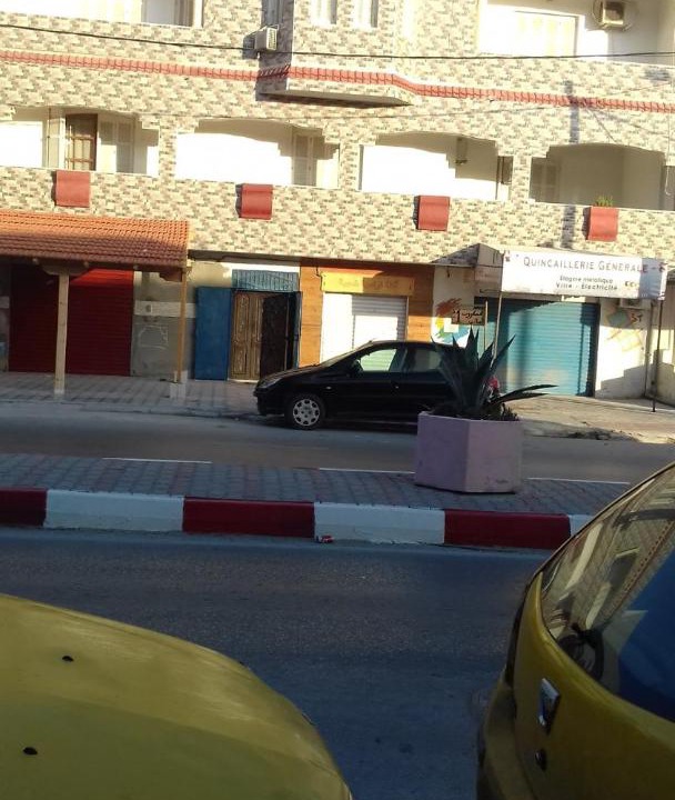 Photo of Others in Bizerte