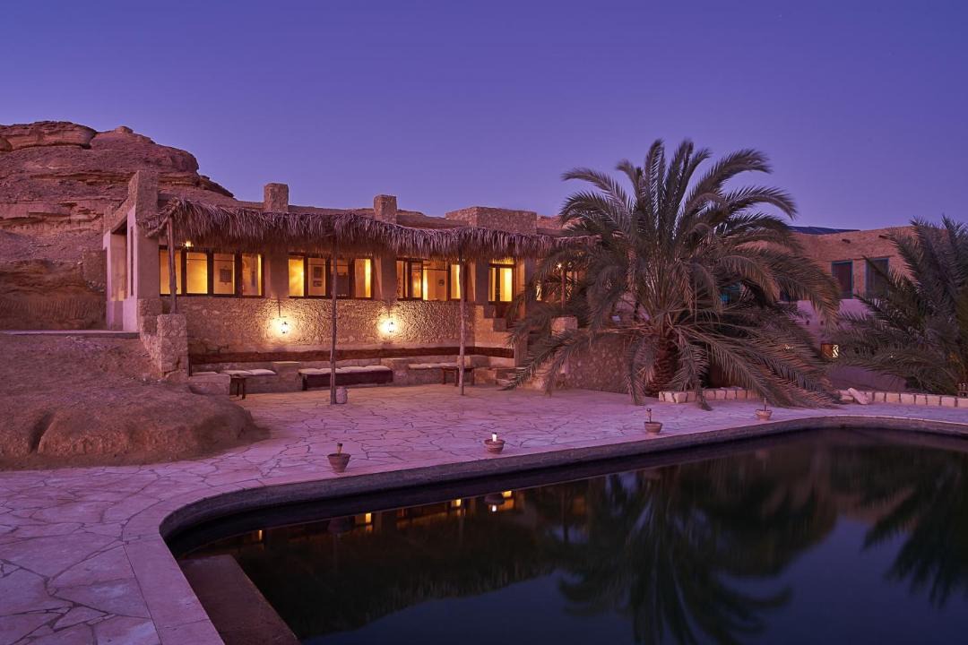Photo of Others in Siwa