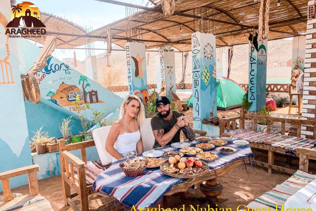 Photo of Others in Aswan