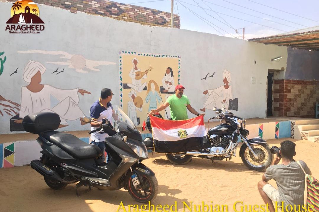Photo of Others in Aswan