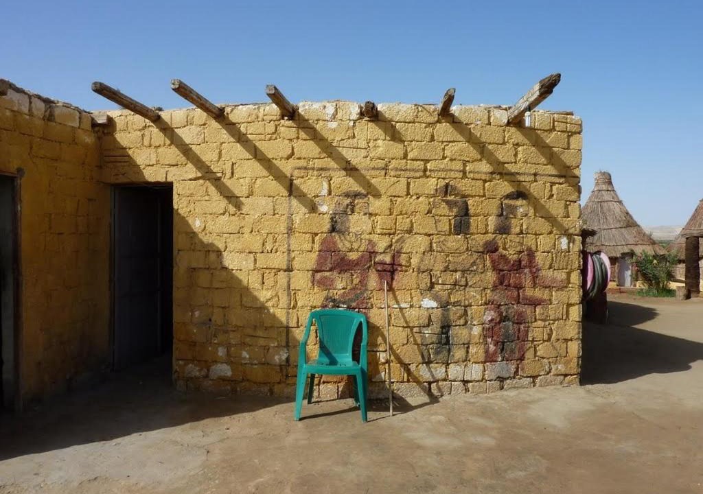 Photo of Buildings in Bawati