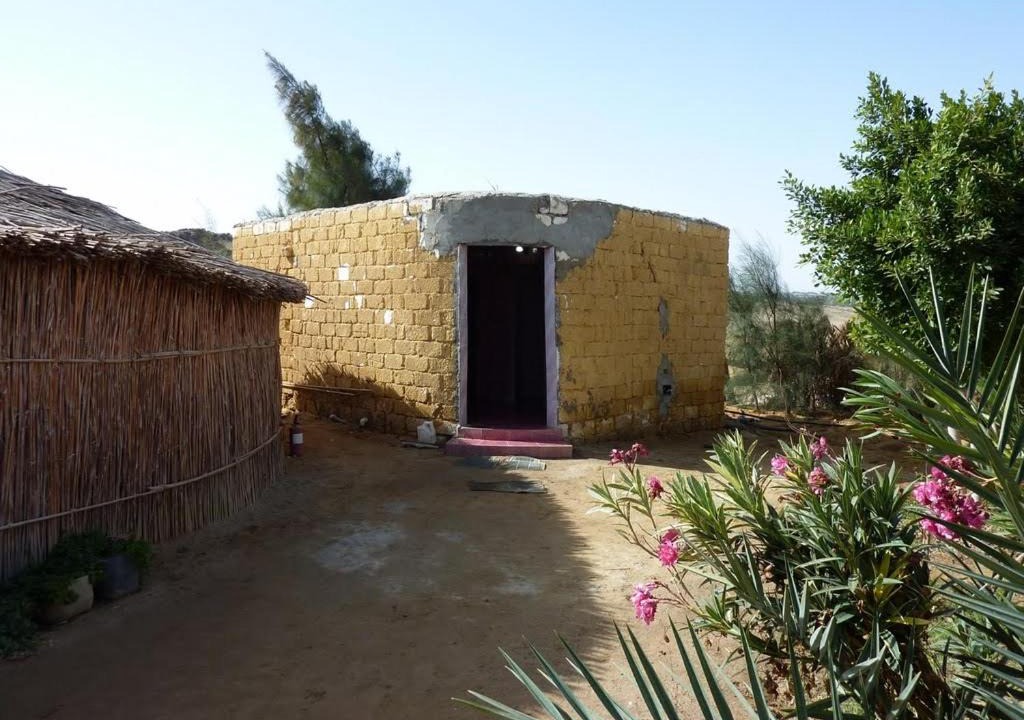 Photo of Others in Bawati