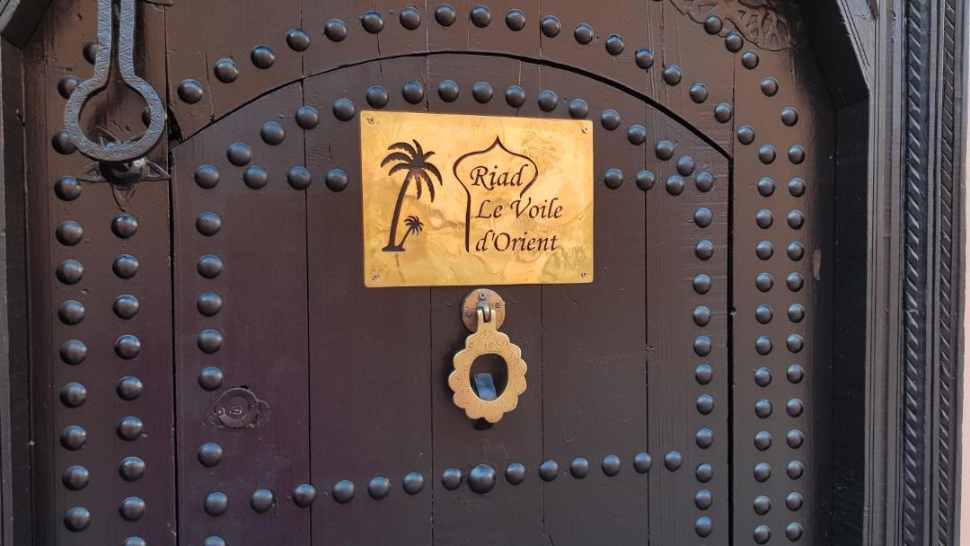 Photo of Others in Riad Zitoun Jdid