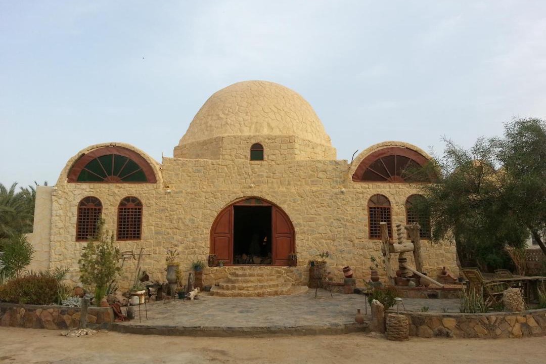 Photo of Others in Al Bawiti