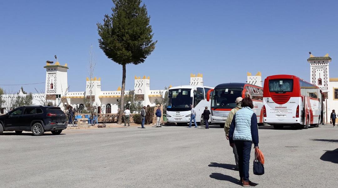 Photo of Others in Ait Ayach