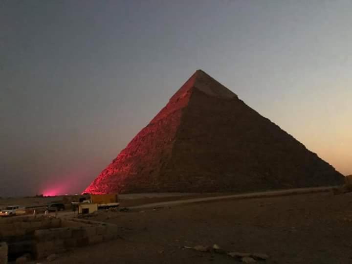 Photo of Others in Pyramids Gardens