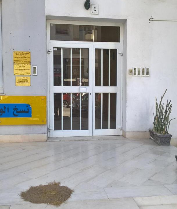Photo of Others in Ennasr