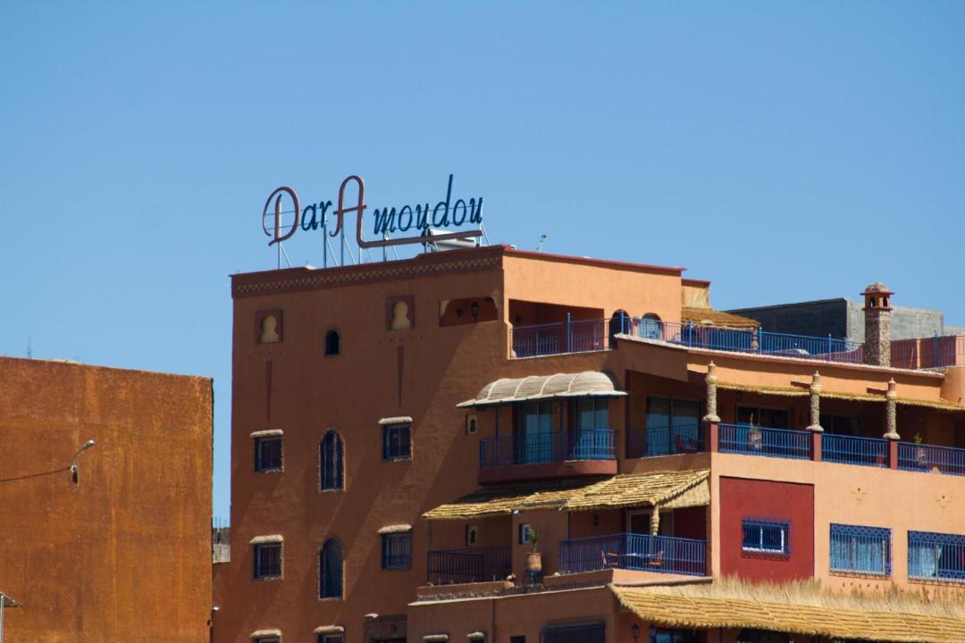 Photo of Others in Ouarzazate