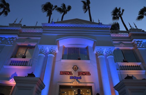 Al-'Atarin Hotel | Royal Jewel Al Raml Hotel