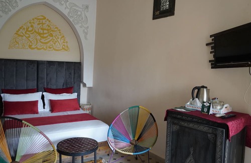 Aguergour House | Riad Saida Atlas