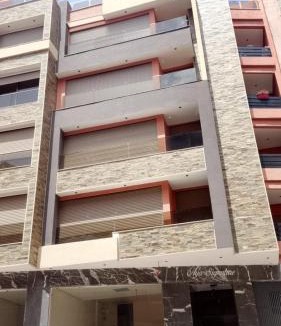 Semlalia Apartment | A 10 minutos del Jardin Majorelle Balcón y Parking Gratis