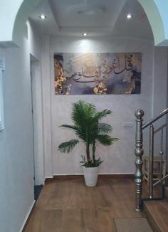 Toudgha El Oulia House | La maison blanche