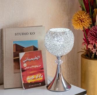 Semlalia Apartment | Al ilham Apartment 2BD Marrakech Center, Majorel Gardeen 5 min medina