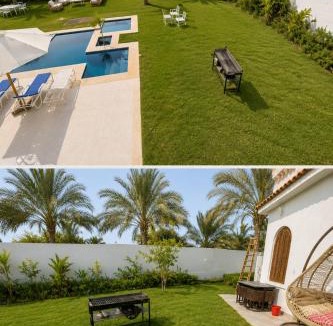 Obour City House | Palm Oasis Farm مزرعة واحة النخيل