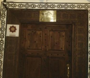 Zaouia Sidi Rhalem House | riad el yacout