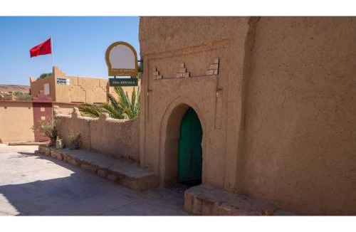 Zouala House | Maison Zouala