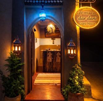 Ait Sedrate Jbel El Soufla House | DAR DANI café restaurant