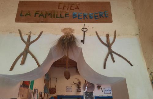 Agoudim House | Auberge Ouabas