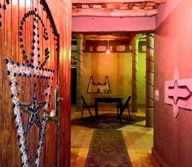 Bou Drarar House | Gite le Calme café Restaurant Pizzeria