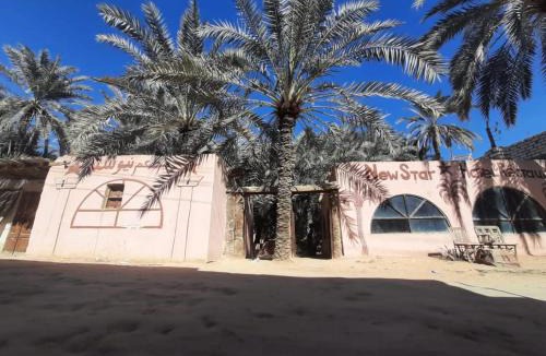 Siwa Hotel | New star hotel